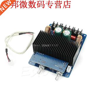 Finished-TDA8920 1.0 Super bass ClassD amplifier board (peak