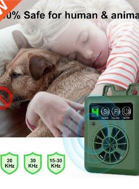 Pet Dog Ultrasonic Bk Control Device Anti Bking Stop
