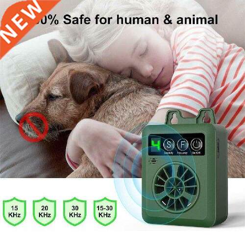Pet Dog Ultrasonic Bk Control Device Anti Bking Stop