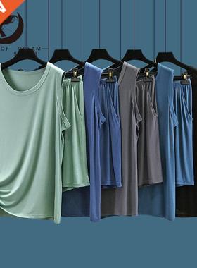 Flame Of Dream Modal Pajamas Men's 2022 Summer Vest Shorts