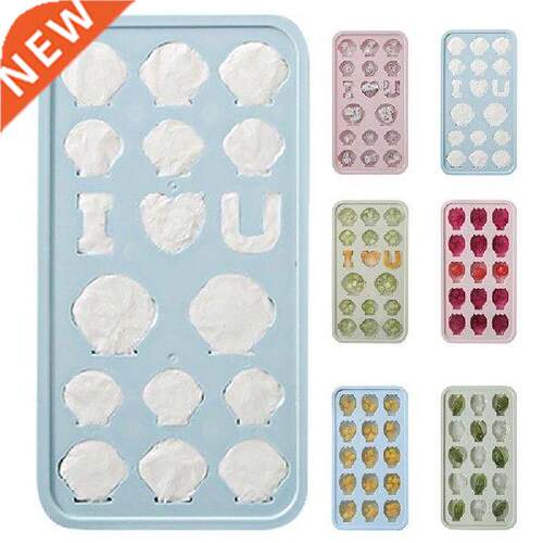 17 Grids Silicone Square Shape Form Ice Cube Mold Tray