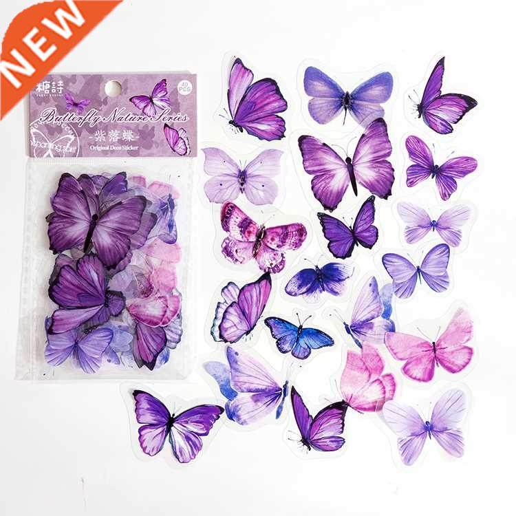 40 Pieces/Pack Colorful Butterfly Retro Art Handbook Diary D