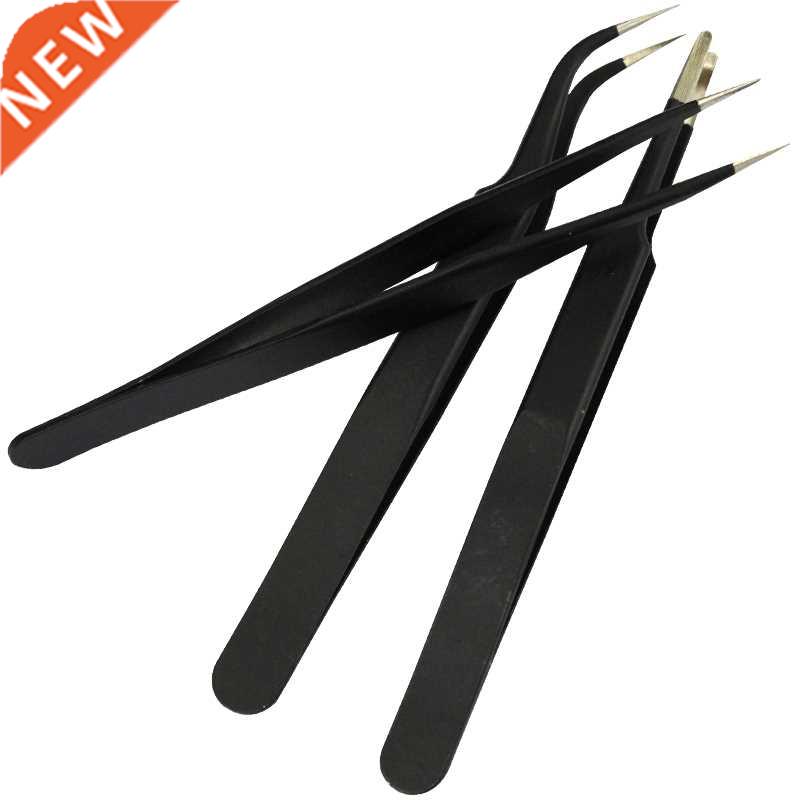 3 in 1 Stainless Steel Tweezers Point and Curved Shape Repa