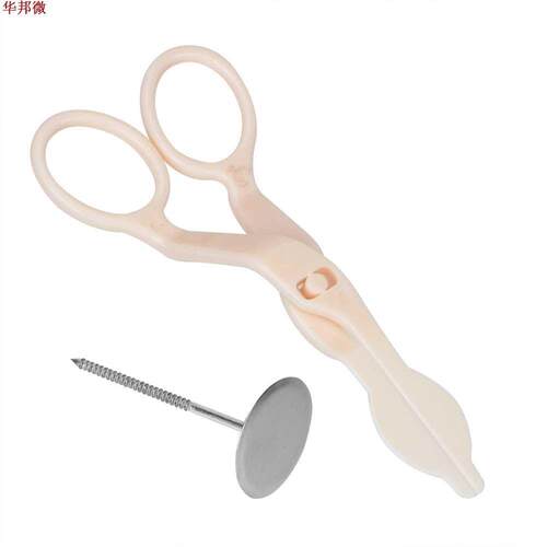 Stainless Steel Piping Nail 1set  Cake Decorating Tool Se