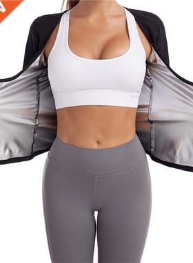 Women Sauna Shaper Vest Thermo Sweat Shapewear Tank Top Slim