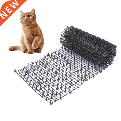 Gden Netting  S Mat Anti- Dogs Repellent Mat Pric