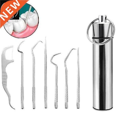 Portable Titanium Toothpick Bag Set Reusable Stainless