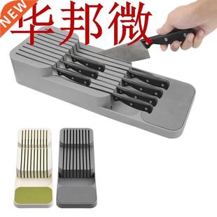 Separation Storage Organizer Cutlery Storage Box Drawer Kni