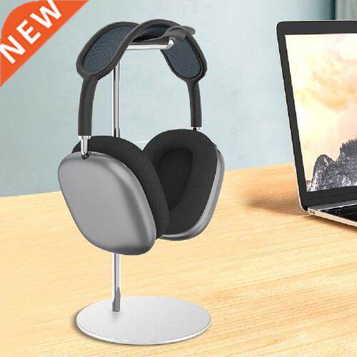 Aluminum Headphone Stand Stylish Non-Slip Headset Holder
