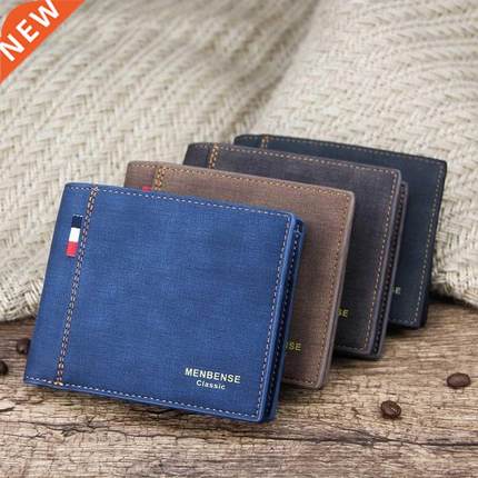 Men's Wallet Money Bag Solid Color Leather Business Short Wa