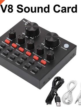 Webcast Sound Card Live Show Soundcard With Audio Interface