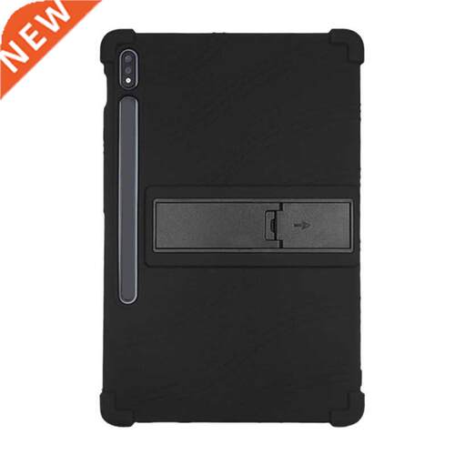 Tablet PC Protective Case, Drop-Proof Case With Pen Cover Co
