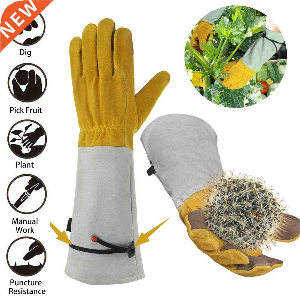 1 Pair Leather Breathable Gauntlet Gloves Rose Pruning Long