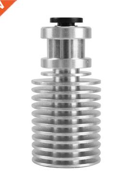 3D Printer Upgrade Heatsink Extruder Radiator 1.75mm With Sp