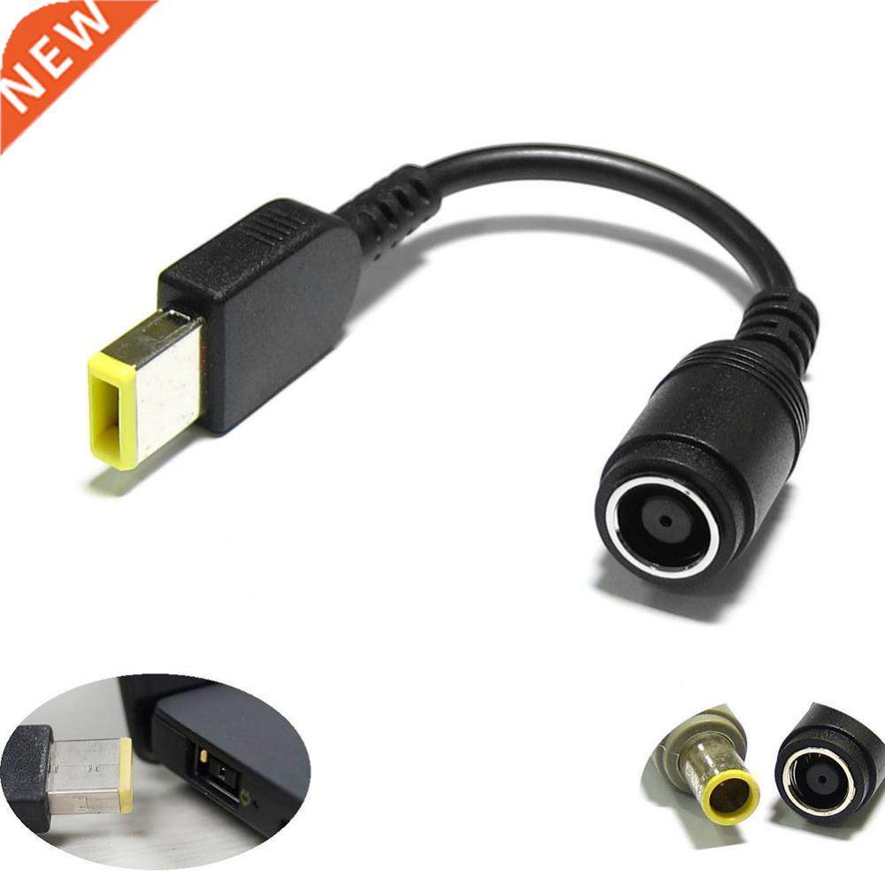 Convenient 7.9mm Round Jack to Square End Adapter Pigtail fo