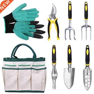 8 Pieces Gardening Tools Garden Kit Hand Tools Transplanter