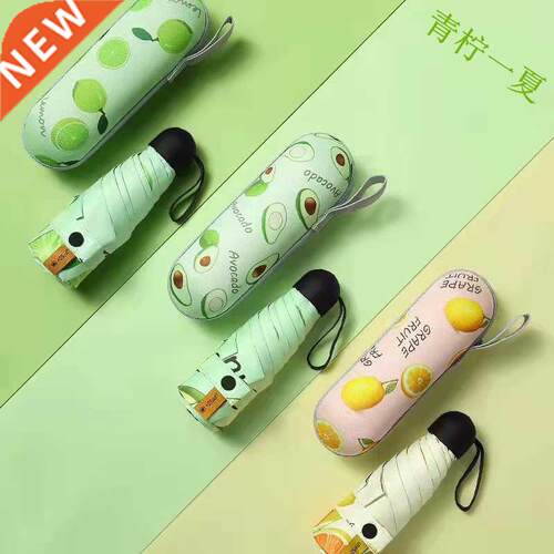 Parasol Umbrella Five Folded Fruit Sunny Umbrella Mini