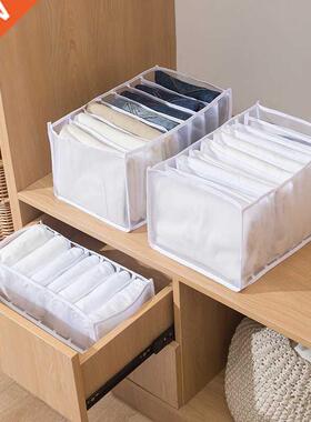 Jeans Compartment Storage Box Closet Clothes Drawer Mesh Sep