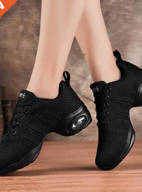 Sports Feature Soft Outsole Breath Dance Shoes Sneakers For