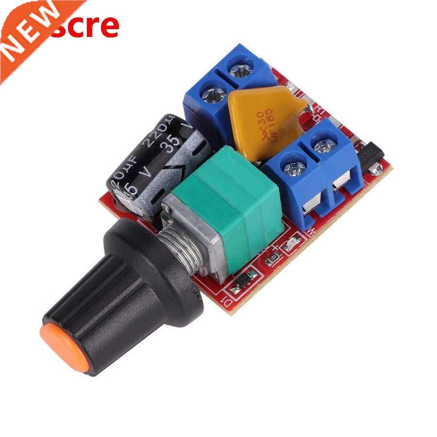 2pcs Mini Motor Speed Controller DC 5V-35V Wide Voltage PWM