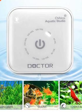 Electronic Algae Control Device Aquarium Filter Aquarium