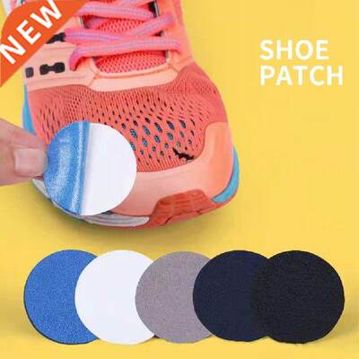 6pcs/pack Heel Subsidy Protective For Holes Lined Sneaker