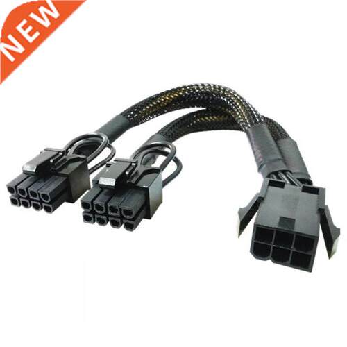 PCI Express PCIE 6 Pin to Dual 8 (6+2) Pin VGA Graphic Video