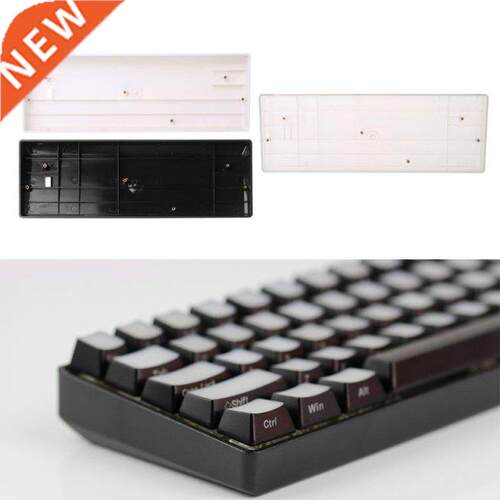 GH60 Compact Keyboard Base Seat 60% Keyboard Poker2 Plastic