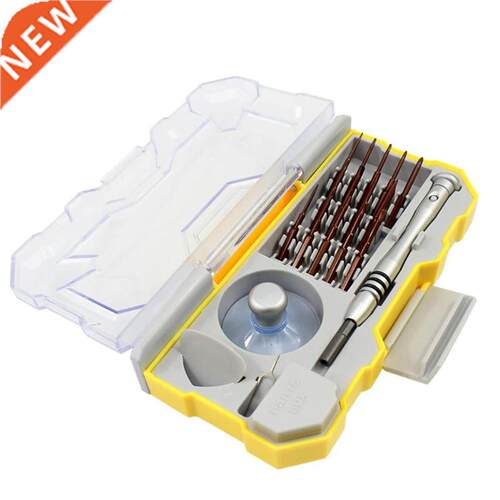 S2 Alloy Steel Set for hard disk Computer PC LapMaintenance