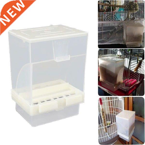 Bird Seed Feeder For Cage Parrot Automatic Foraging Systems