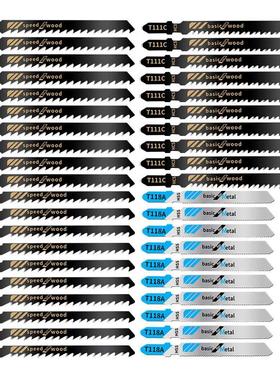 20Pcs/40Pcs Jig Saw Blade Electric Set Metal Wood Assorted B