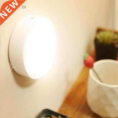 Intelligent Human Body Lamp Small Night LED Charging Househo