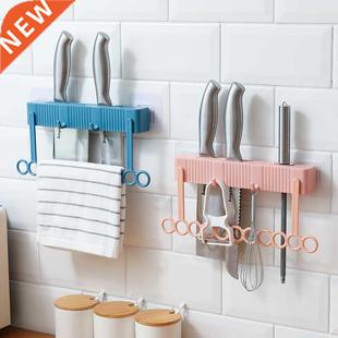 Multifunctional Knife Holder Household Items Hooks Hanger