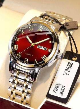 Authentic Red Men's Wrist Watch Super Fashion Full Stainles