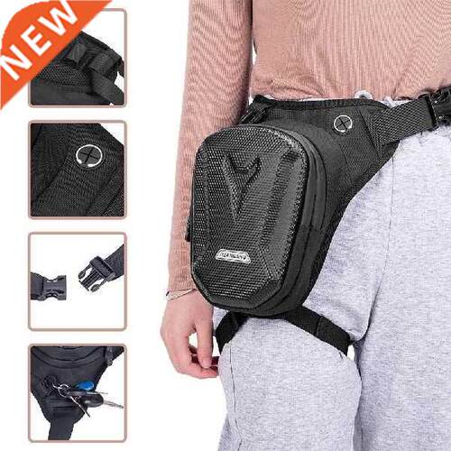 Motorcycle Drop Leg ag EVA Hard Shell Waterproof