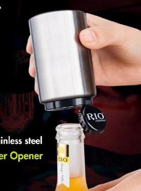 vanzlife Creative stainless steel autoatic beer bottle