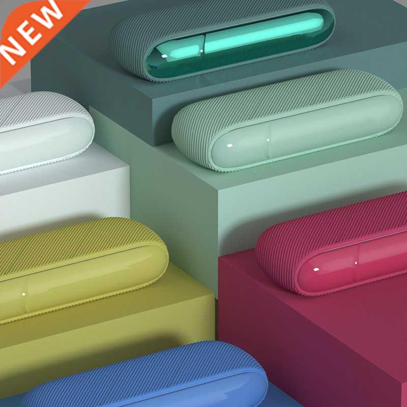 High Quality Silicone Side Cover Full Protective Case Pouch