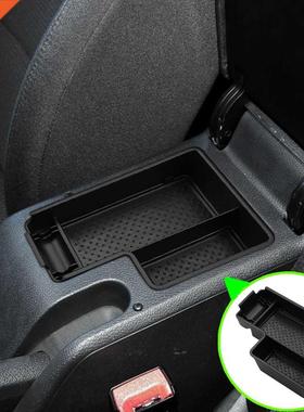 Central Armrest Storage Box Container Holder for VW Golf 6 M