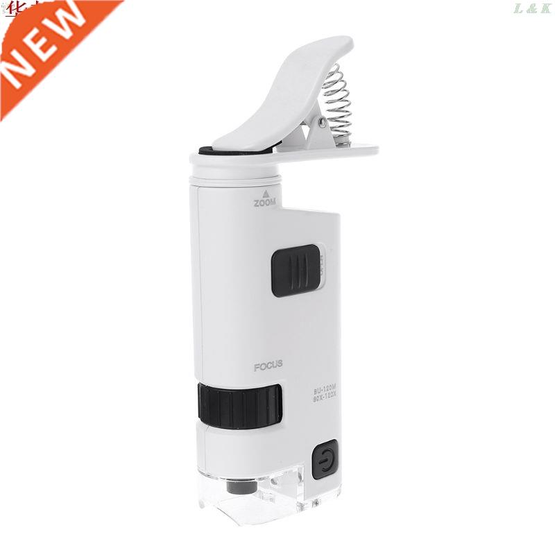 80-120X Microscope With Phone Clip LED Lamp Magnifier Loup T