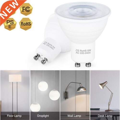 LED Lamp Cup 2835 SMD Energy-saving Bulb GU10 MR16 5/7W Plas