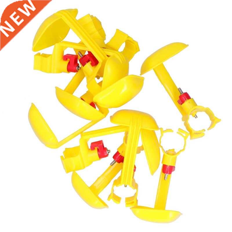 Nipple Drinker Safe To Use Chicken Drinking Cup for Chicken