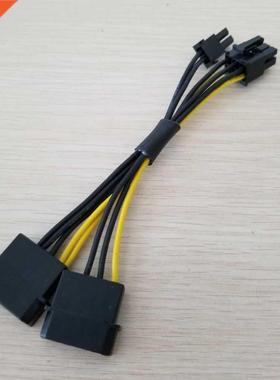 Dual 4Pin IDE Molex to PCI-E PCI Express Graphics Video Disp