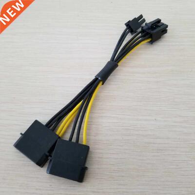 Dual 4Pin IDE Molex to PCI-E PCI Express Graphics Video Disp