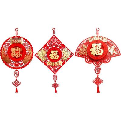 Spring Festival Pendants Chinese New Year Decorations For