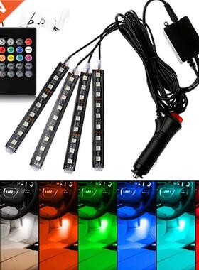 Car Interior Atmosphere LED RGB Strip Light Dash Floor Foot
