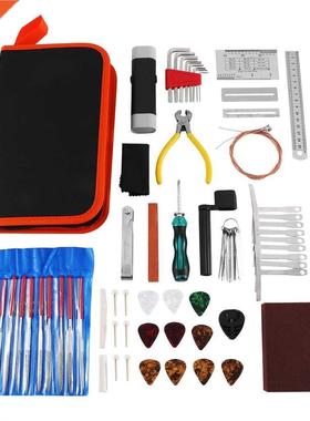 45Pcs Guitar Repairing Maintenance Tool Kit,Guitar Setup