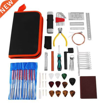 45Pcs Guitar Repairing Maintenance Tool Kit,Guitar Setup