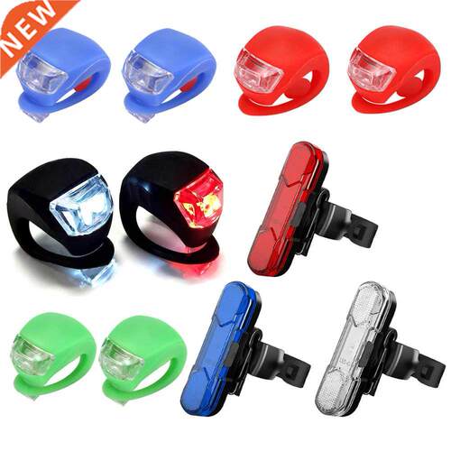 LED Silicone Bicycle Front Rear Light Set 3 Modes Waterproof