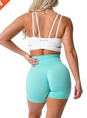 Nvgtn Seamless Pro Shorts Spandex Shorts Woman Fitness Elast