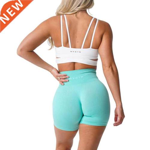 Nvgtn Seamless Pro Shorts Spandex Shorts Woman Fitness Elast